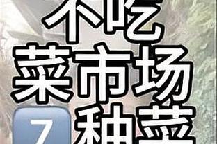 经典恶汉！？梅洛近期连干苏亚雷斯、沃克